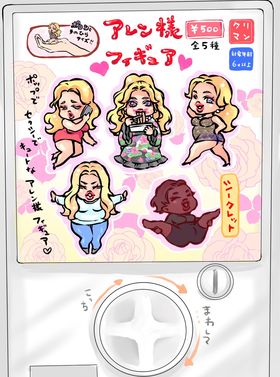 🌱屁こき女郎🌱ブゥ💨 tweet media