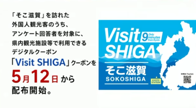 保守速 tweet media