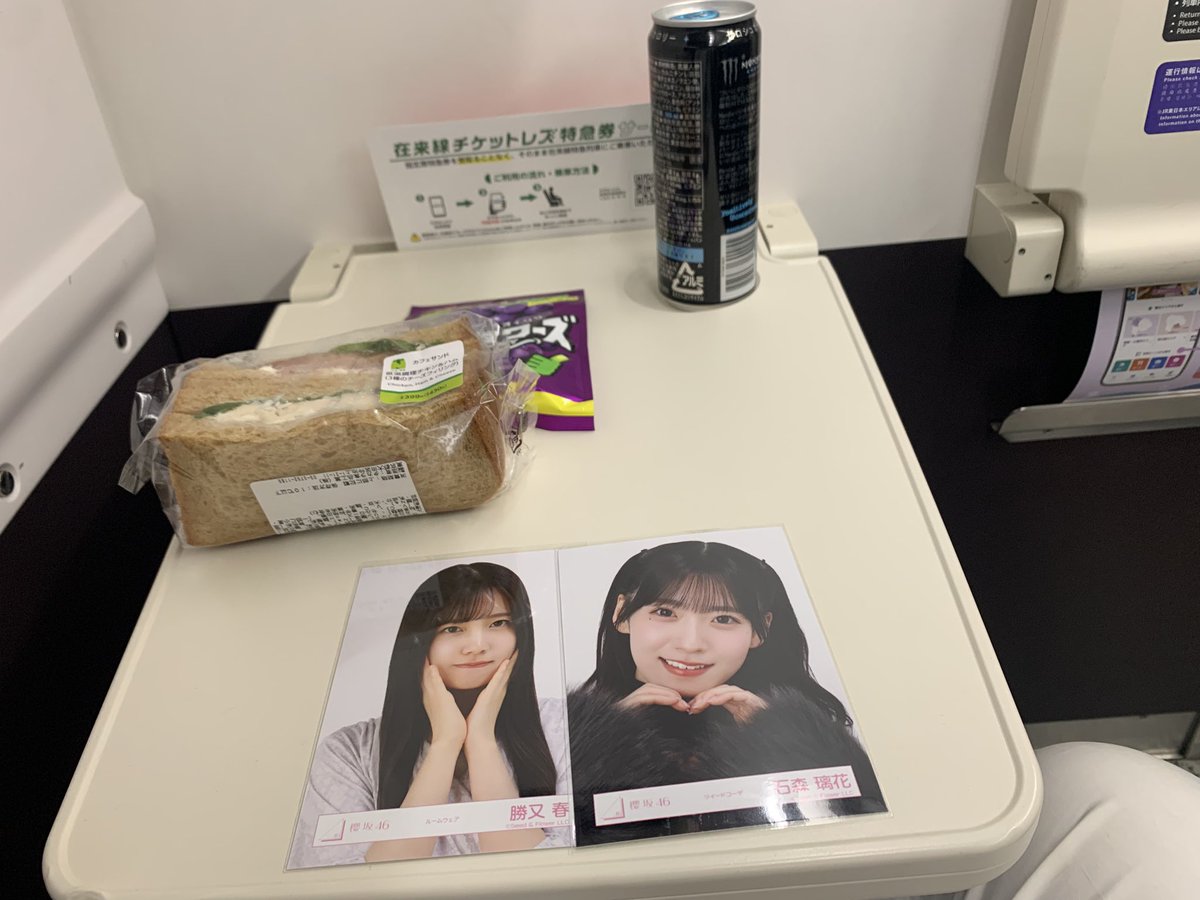 ぶー🐷 tweet media