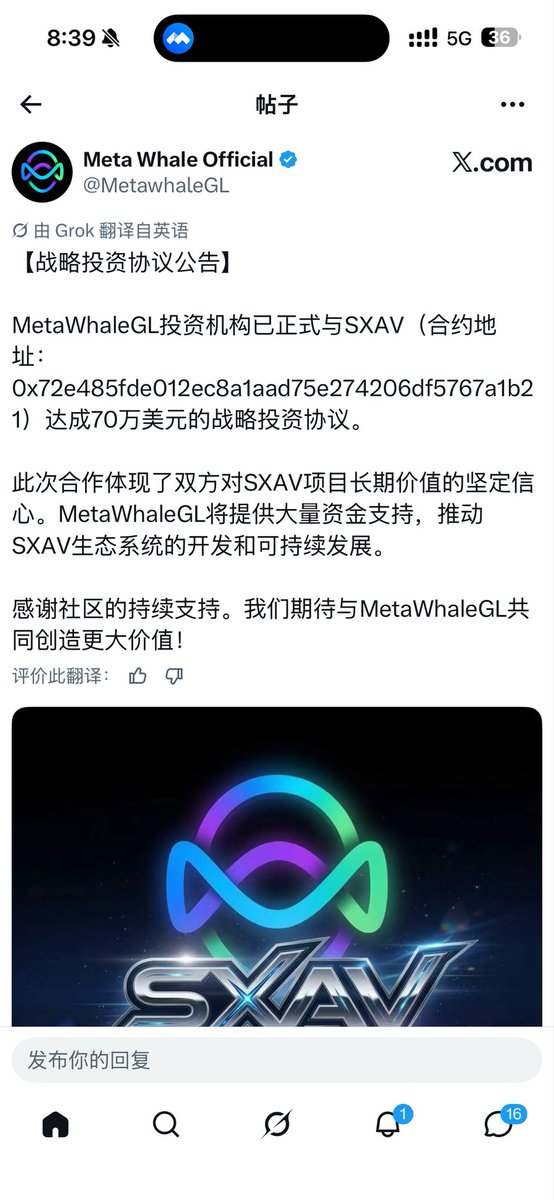 天龙 tweet media