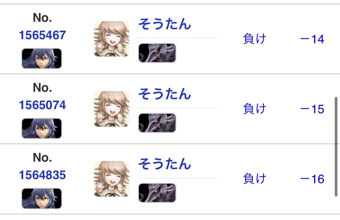 メロルカ tweet media