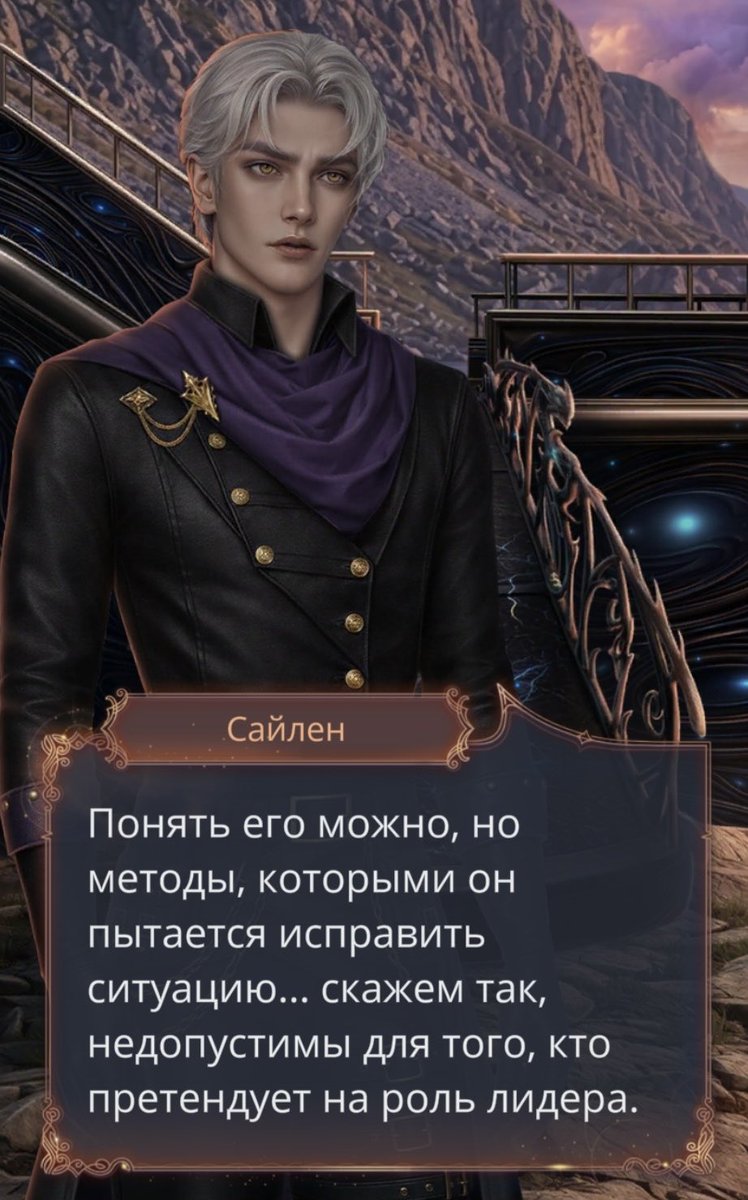 энви tweet media
