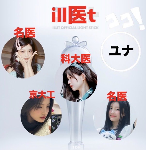 接弦ミルクティー tweet media