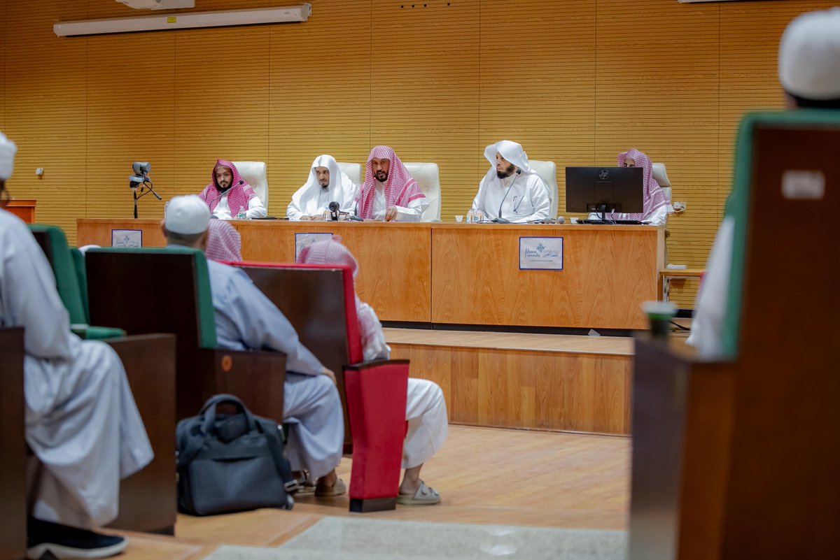 جامعة القصيم tweet media