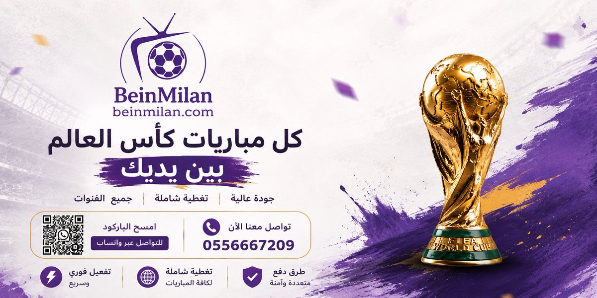 عبدالله 🇸🇦 tweet media