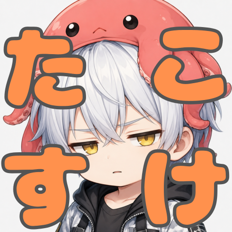 somasuiCreate's tweet photo. できたよー！
リスナーリクエストYouTubeスタンプ
（配信でコメントされてた）
どれが映えるかわからないので
いろいろなバージョン作ったけど
よさげなものあげとく
UP枠なさそうだけど🤔？
#かなあーと
@Kanata_Apex7 https://t.co/SuB3GShzlx