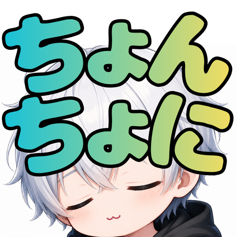 somasuiCreate's tweet photo. できたよー！
リスナーリクエストYouTubeスタンプ
（配信でコメントされてた）
どれが映えるかわからないので
いろいろなバージョン作ったけど
よさげなものあげとく
UP枠なさそうだけど🤔？
#かなあーと
@Kanata_Apex7 https://t.co/SuB3GShzlx