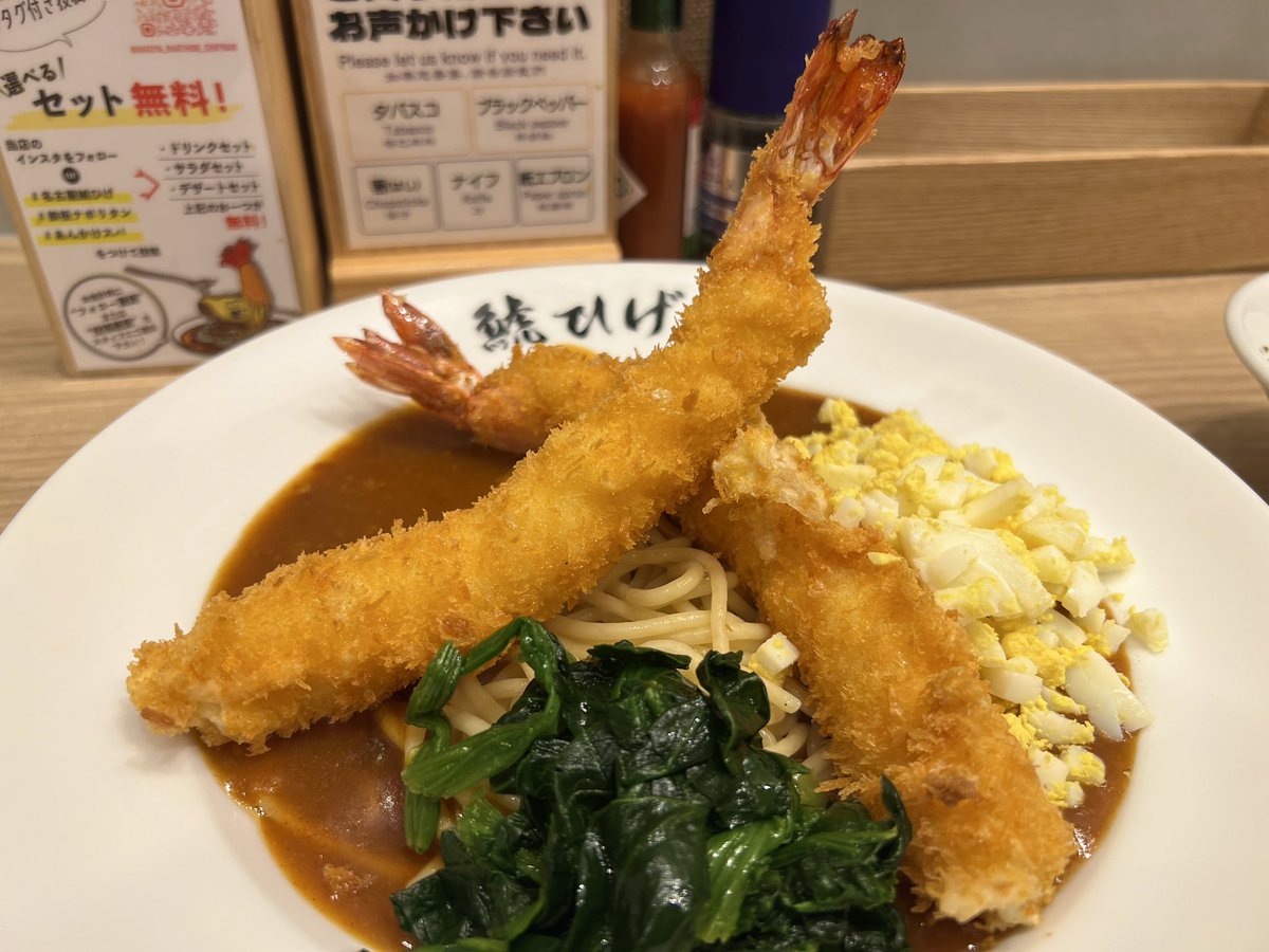 inugao_drums's tweet photo. そういえば食べてほしいって言われてたあんかけスパゲティ食べた🍝

なんか初めての味でおもろかった！！！ https://t.co/aWW1H2VQfU