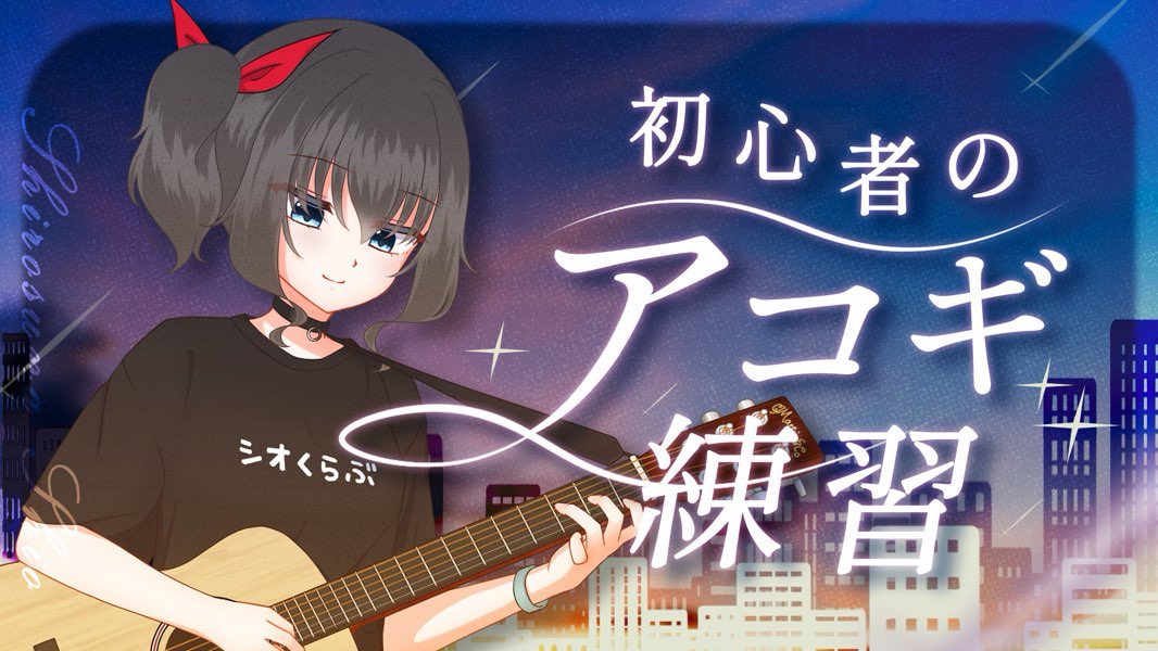 ぽてとでざいん tweet media