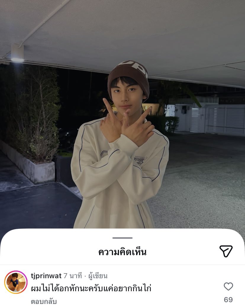 มูมู่จอปอ ᴥ︎ tweet media