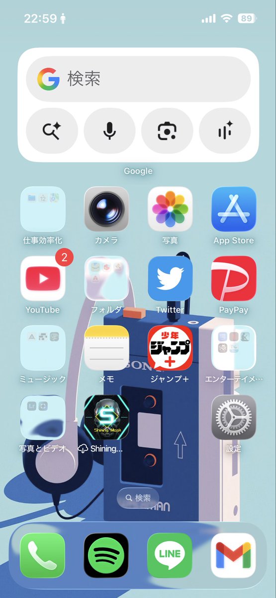ムキデザ│グラフィックデザイナー tweet media