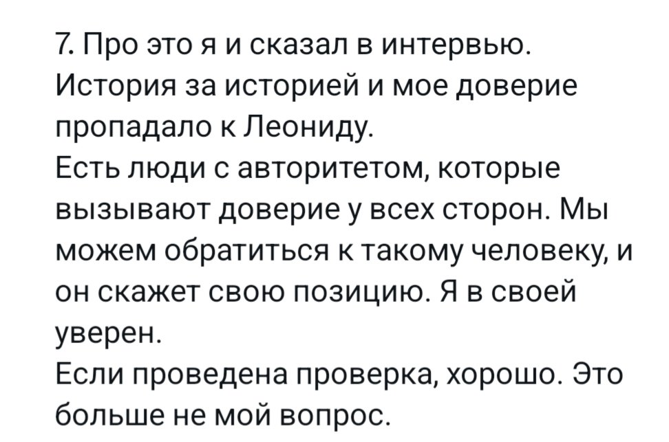 Елена Кац 🇮🇱🦘🐶 tweet media