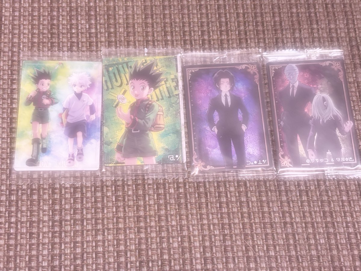 いたじゃが買ってもらってこれで神