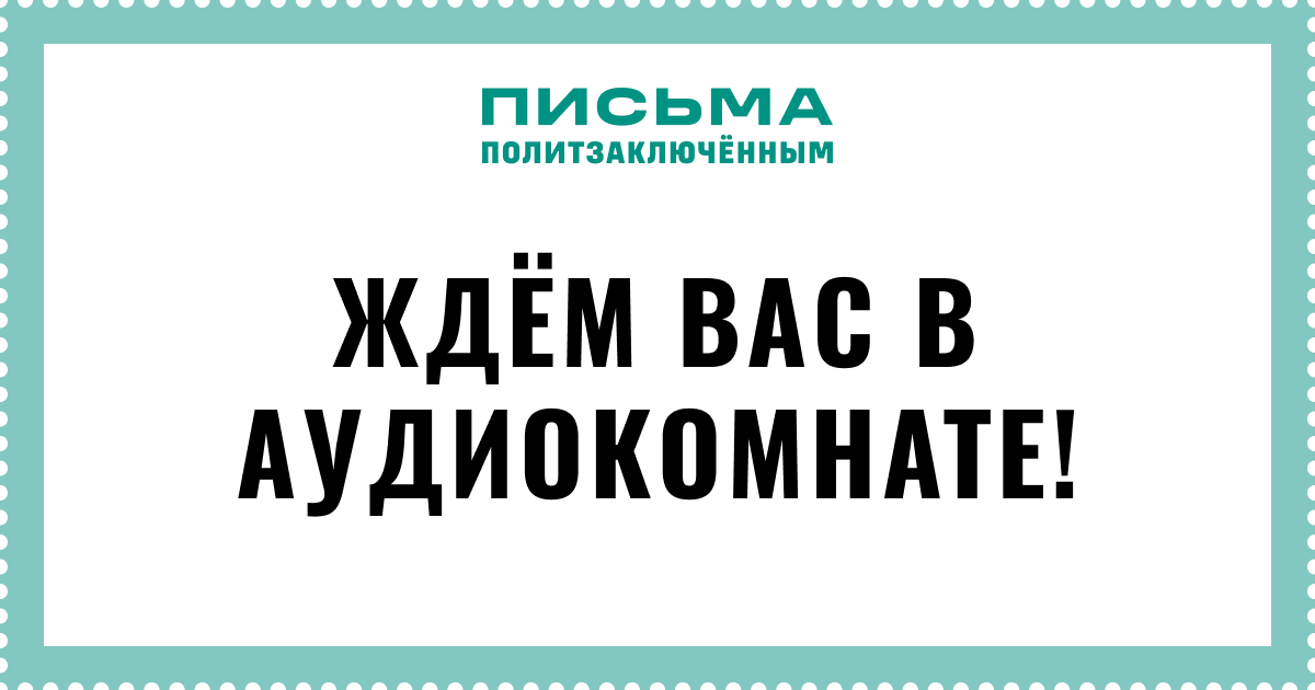 Mailforhelp tweet media