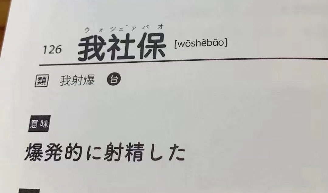 さとう tweet media