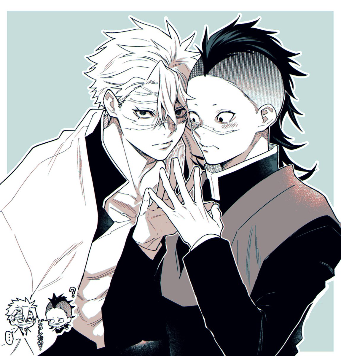 威嚇
※さねげん