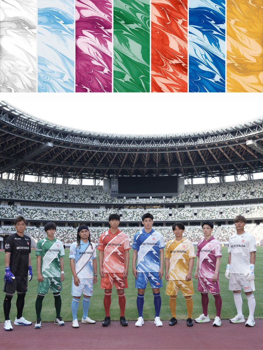 🇯🇵 J.League All-Star DAZN Cup 2026 kits x Uniqlo Designed by