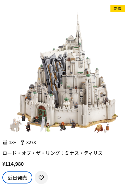 スクワッド tweet media
