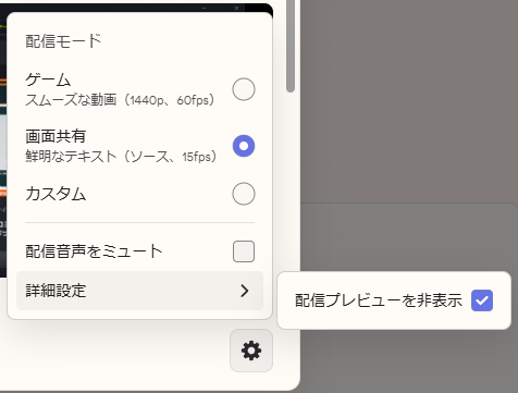 枢(すう)‘//, tweet media