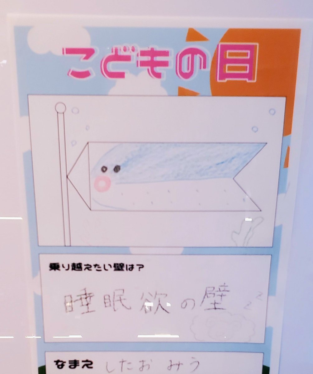 hiroki.O tweet media