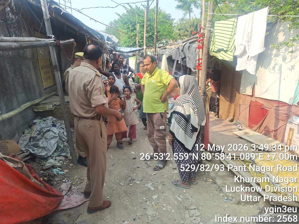 Lucknow Fire & Emergency Services tweet media