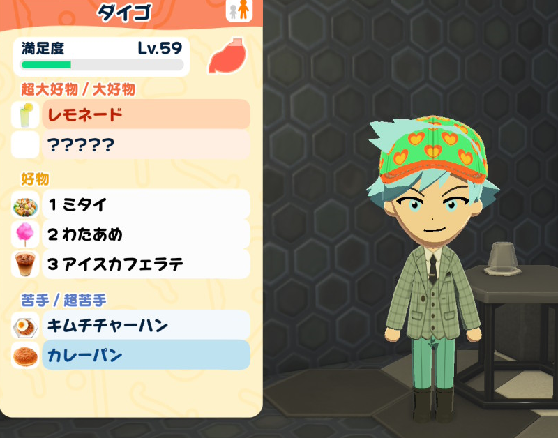 孝行/息子 tweet media