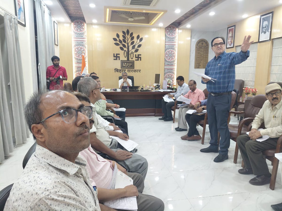 Urban Development & Housing Dept, Govt. of Bihar tweet media