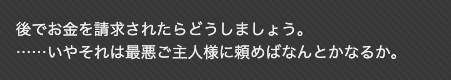 彗星 tweet media