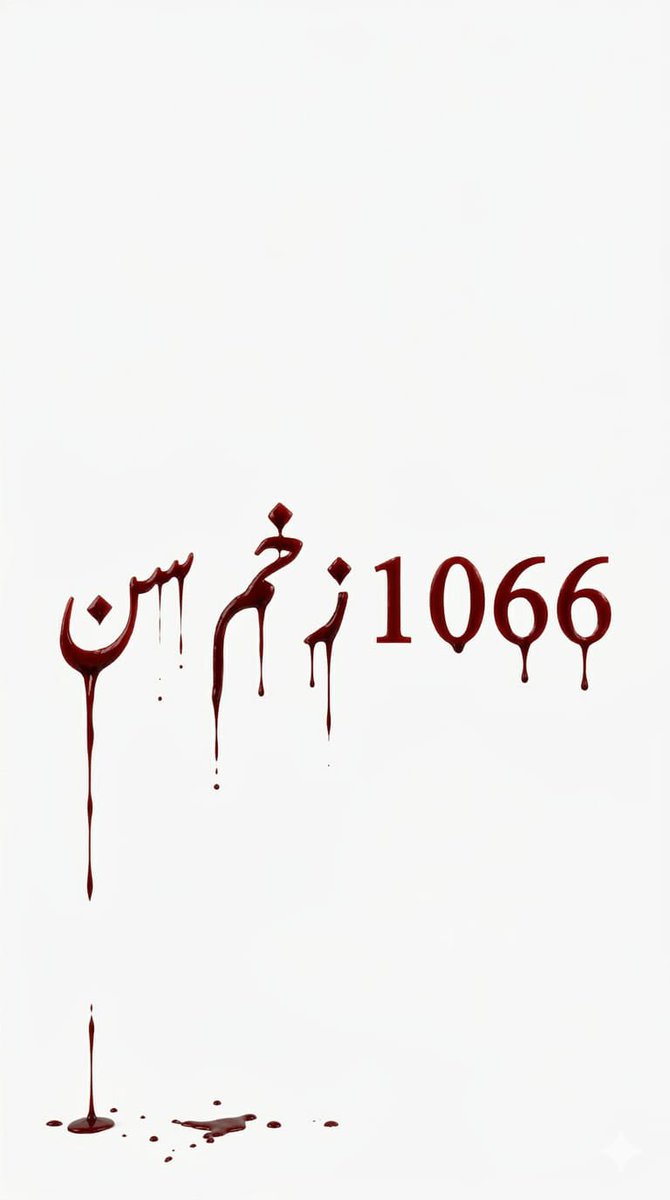 سان جٹ Saan Jat tweet media