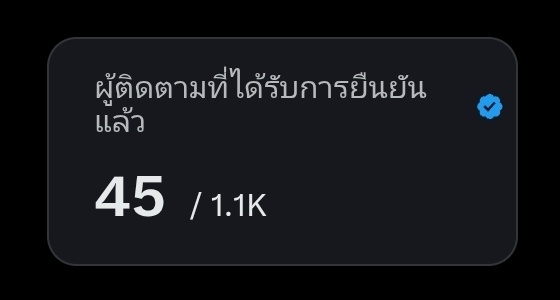 𝙲𝙷𝙰𝙴𝚆𝙾𝙾 tweet media
