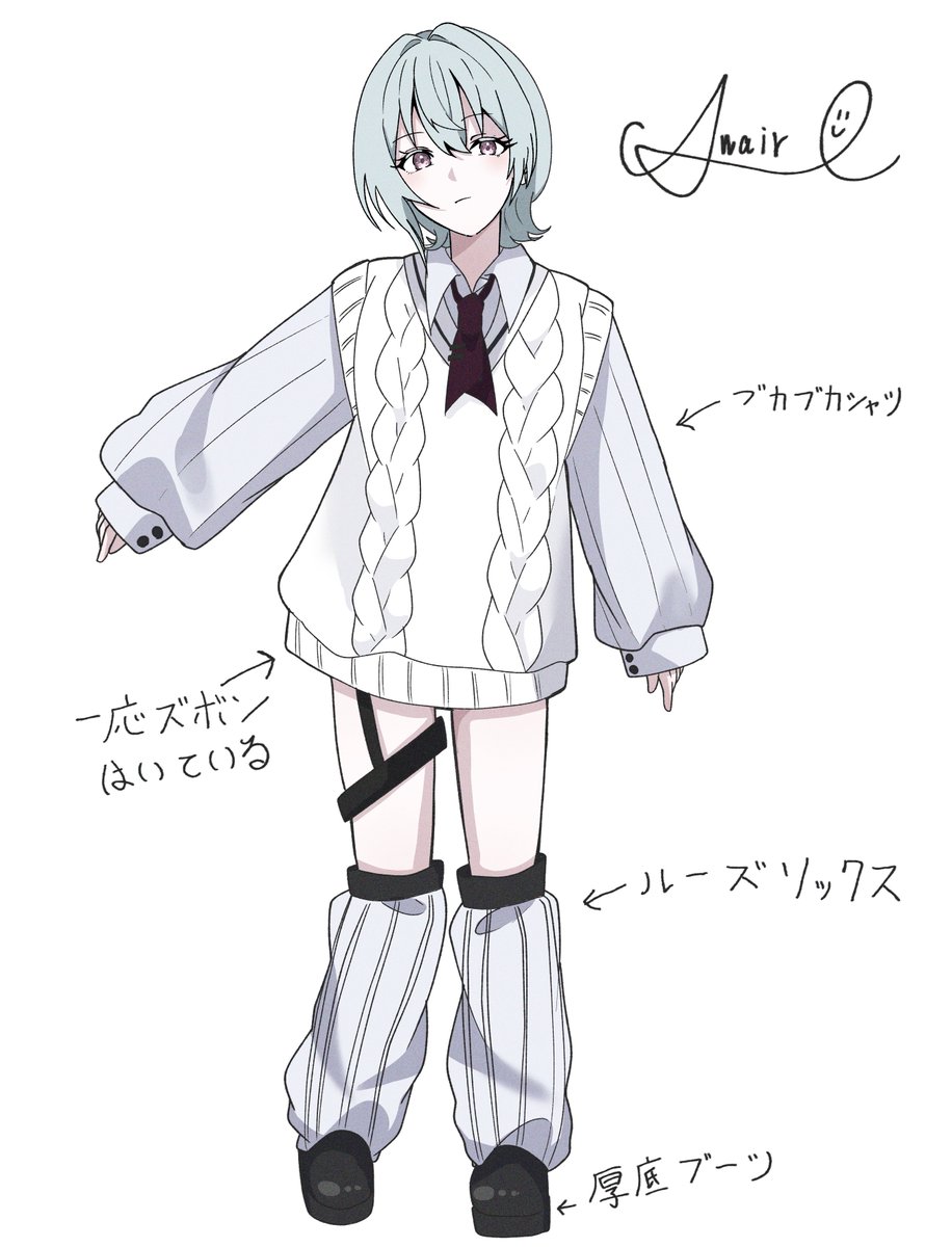 あわいろ tweet media