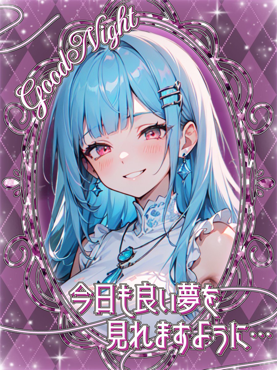 桜 ちる tweet media
