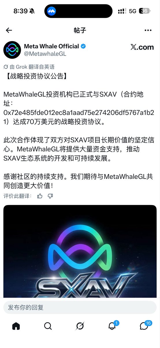 天龙 tweet media