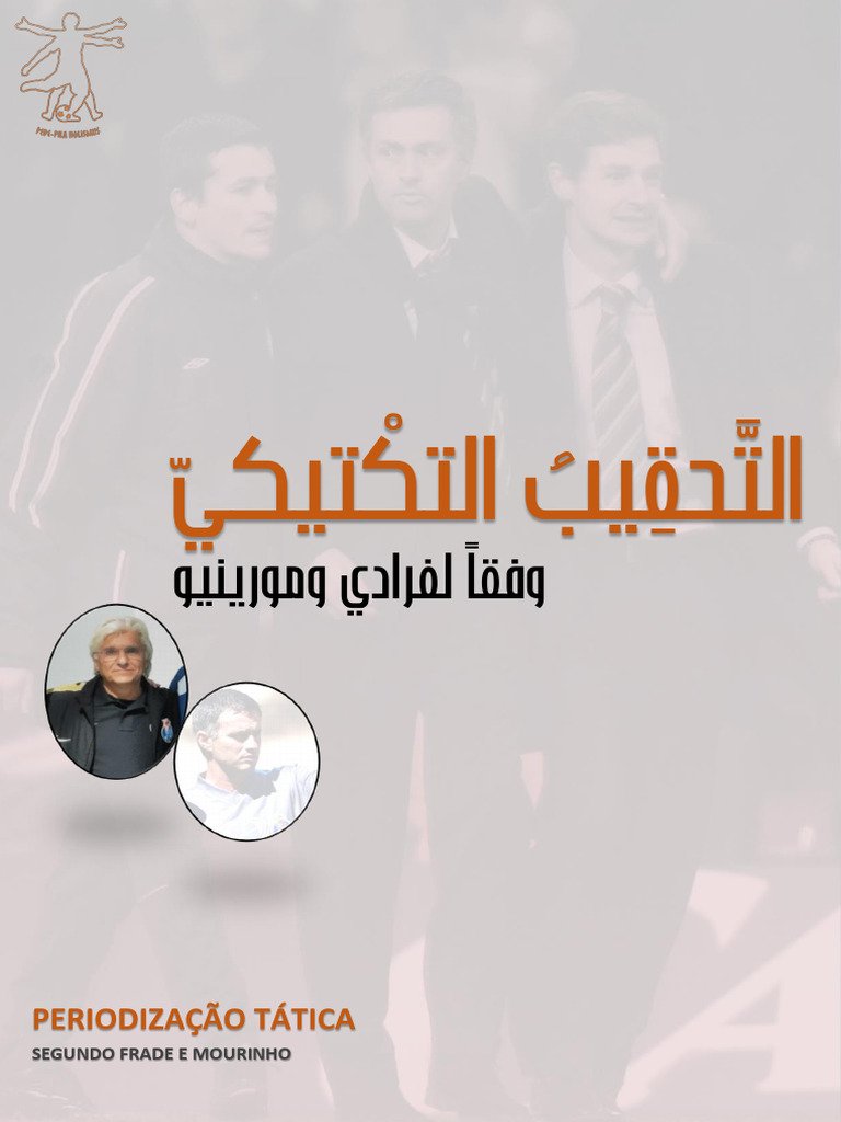 Ahmed tweet media