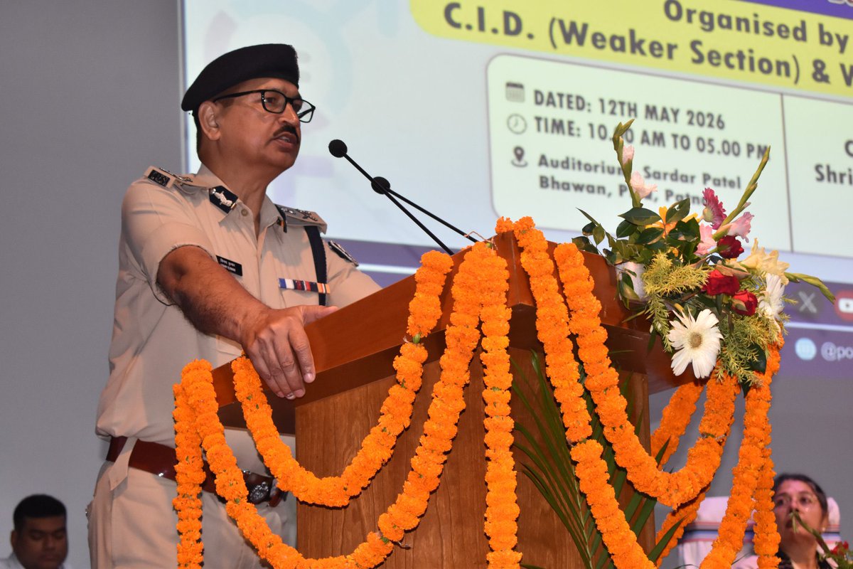 Women and Child Development Corporation, Bihar tweet media