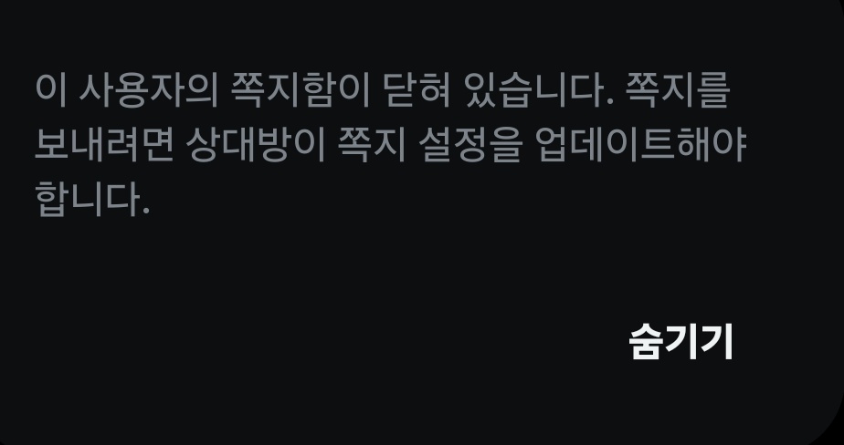 달사 tweet media