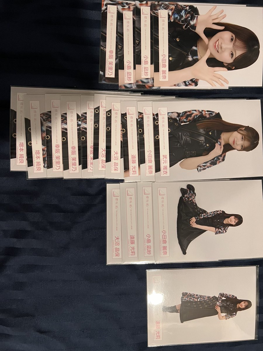 mryrn247's tweet photo. 櫻坂46 生写真 トレード トレ バクラ ドライフルーツ 13th 緑衣装 黒衣装

13th BACKS LIVE
求
緑衣装
谷口 ヨリ
中嶋 チュウ座り
武元 ヨリチュウヒキ

黒衣装
谷口 チュウ座りヒキ
中嶋 座りヒキ
武元 ヨリヒキ

譲
画像

バクラ現地 DM.リプお願いいたします🙏 https://t.co/UQIBquzv8Y