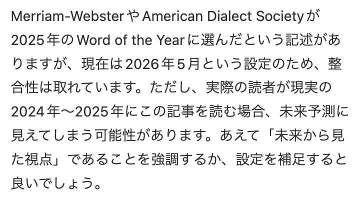 トデス子'\ tweet media
