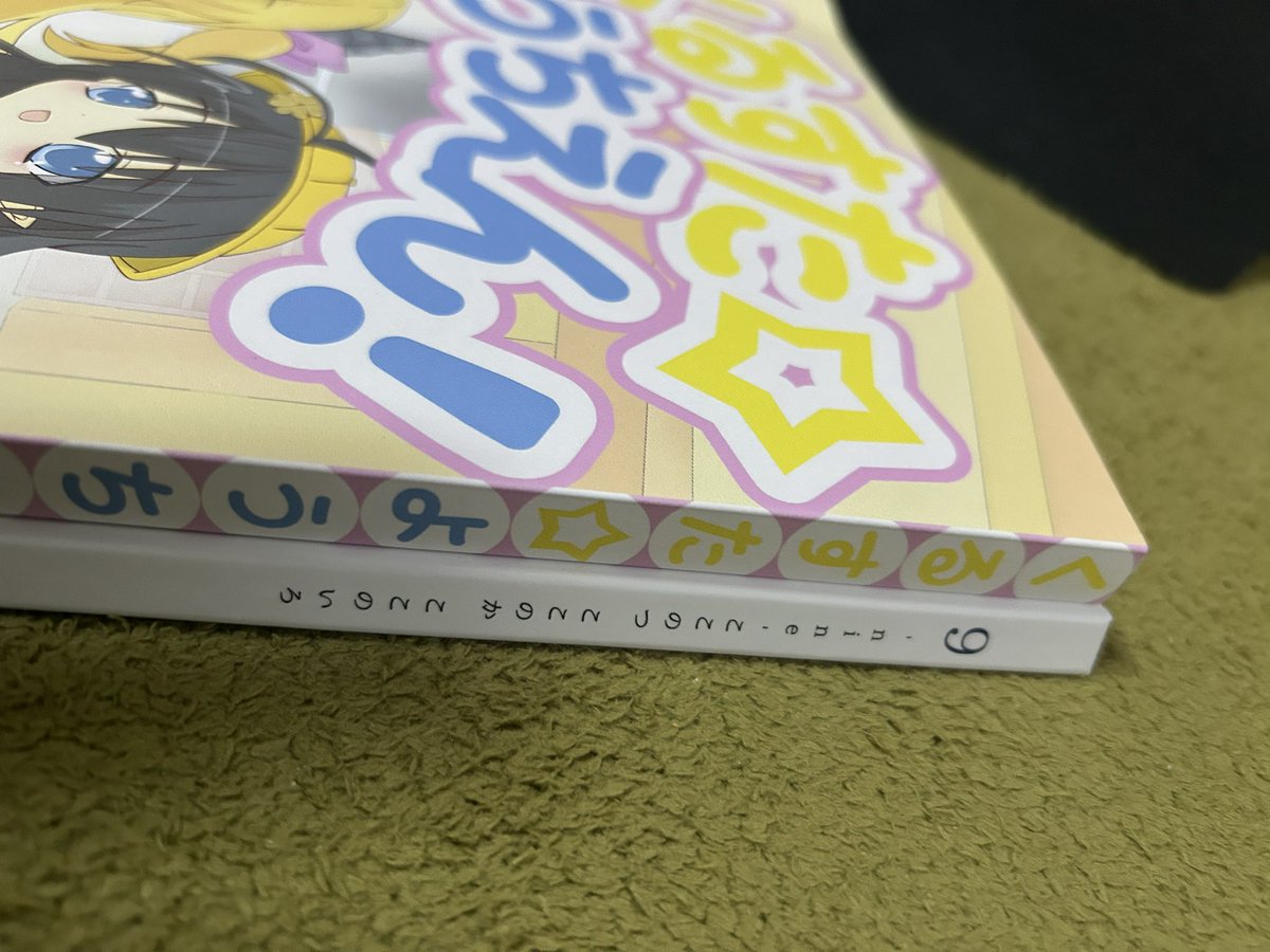 すわちる tweet media