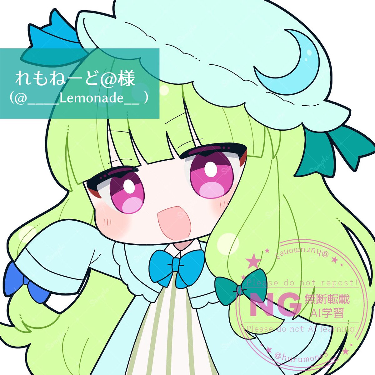【固ツイイラスト1200いいね突破記念！！】 古田もね🌙 (@hurumone3) / Posts / X