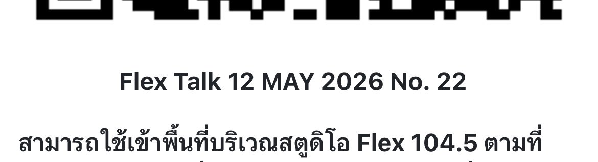 hyj🪐 tweet media