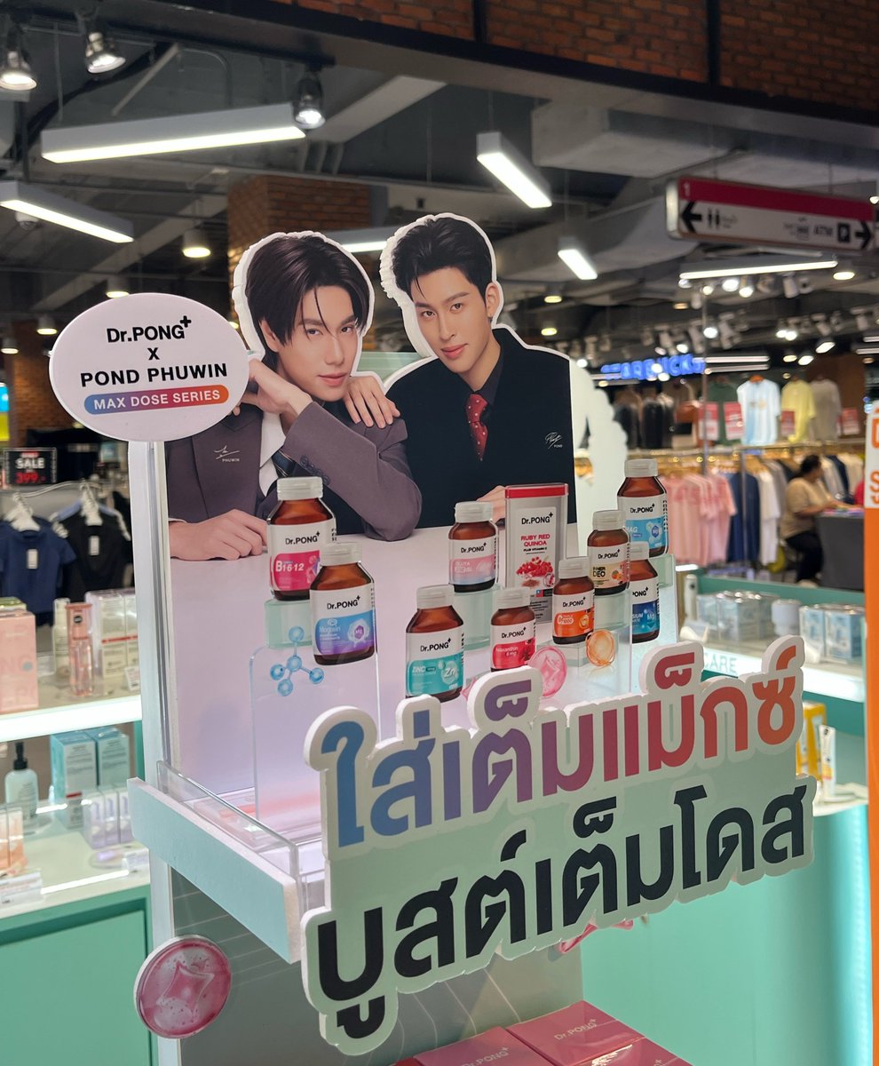 เชอร์ฐาลี 🍒 tweet media