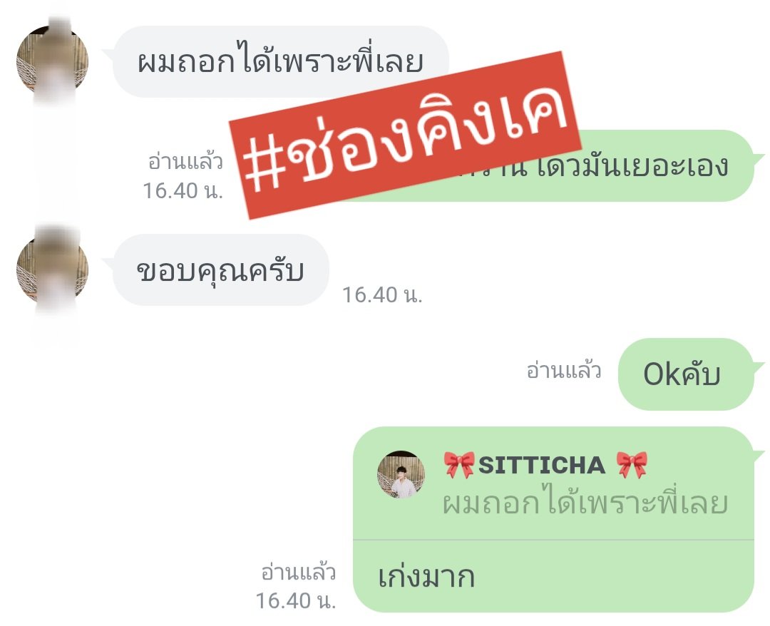  tweet media