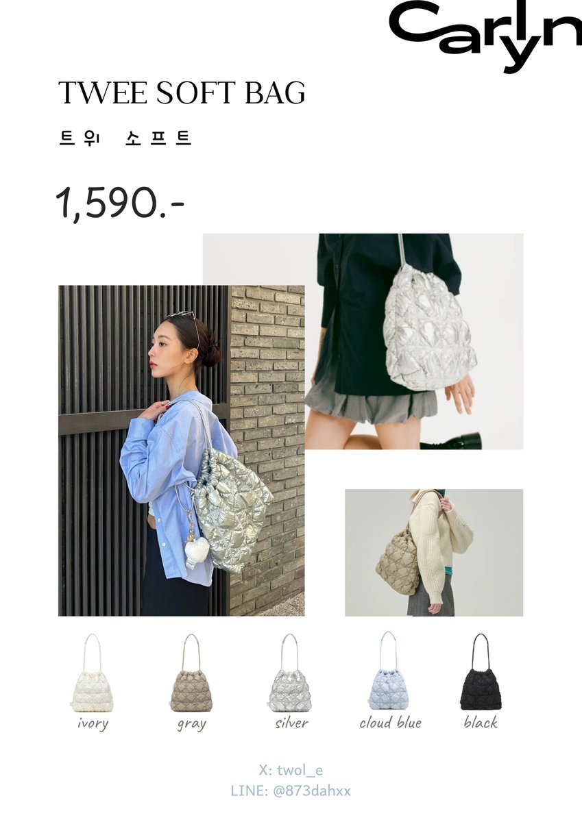 twolee εïз กดเว็บ/พรีเกาหลี🇰🇷 tweet media