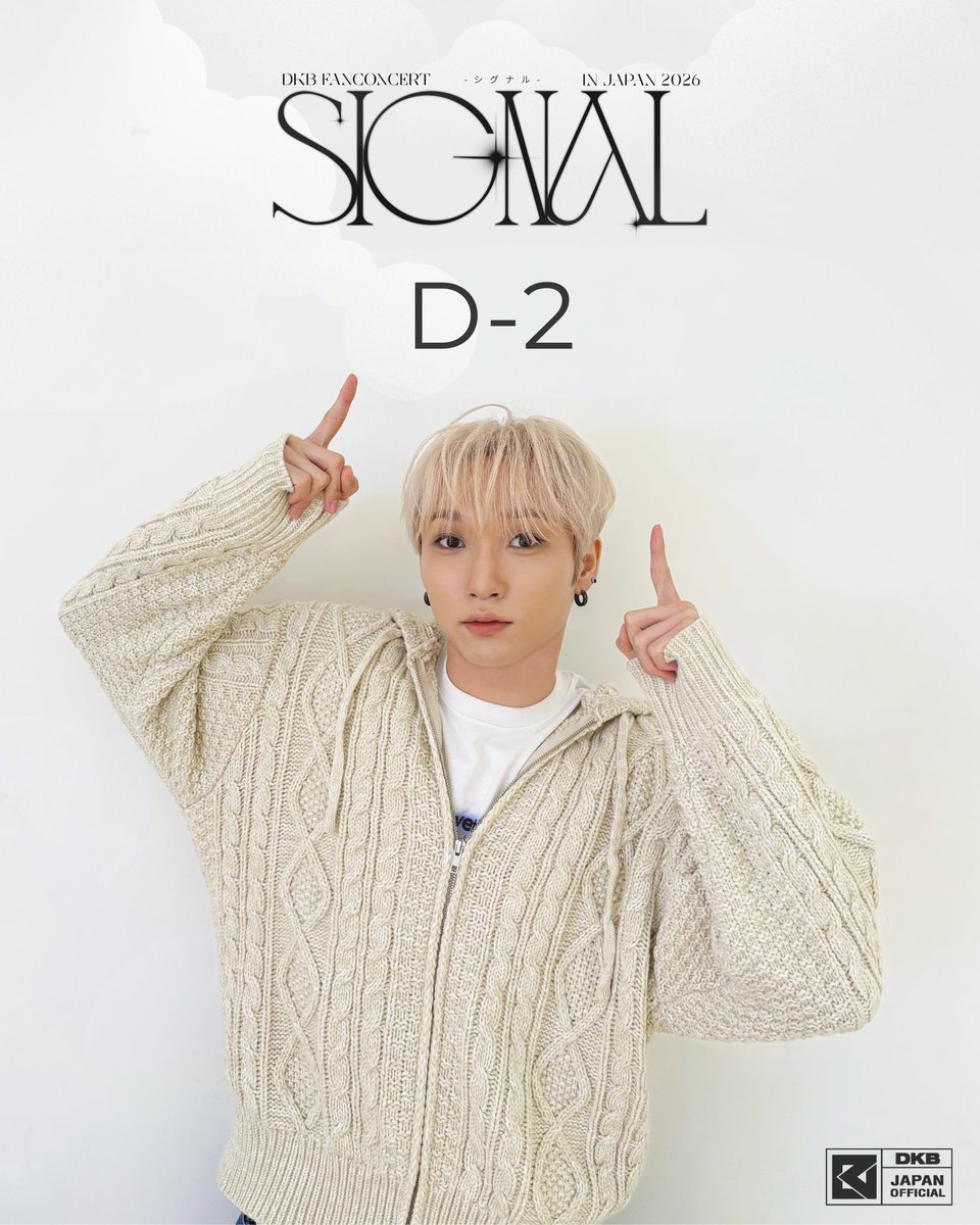 DKB ヘリジュン サポラ2 ボイプラ2出演中！DKB（ダークビー）の好きポイント｜aya