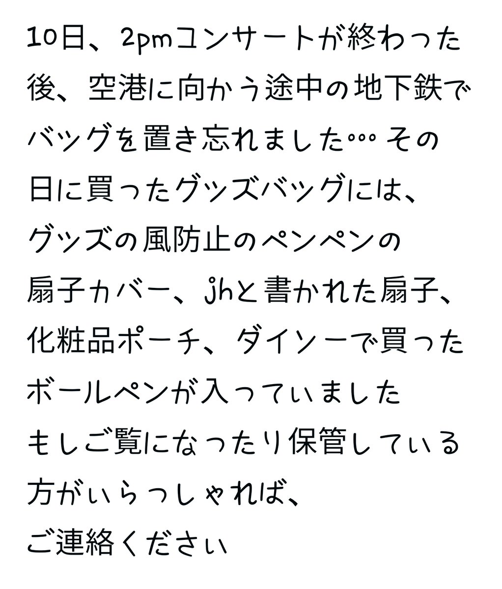 누너만2 tweet media