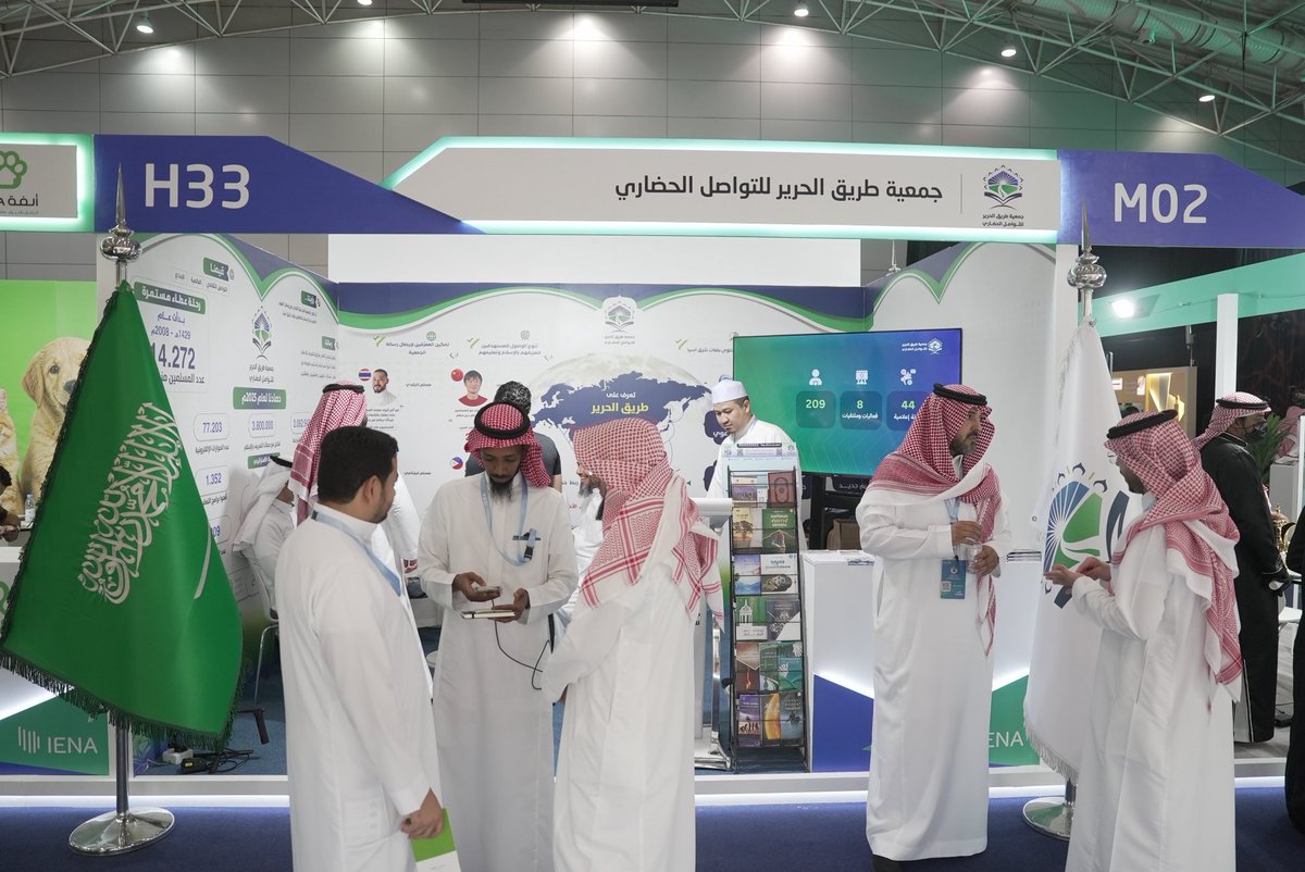 sracc_sa's tweet photo. لأننا نؤمن بأن العمل غير الربحي هو ركيزة التحضر✨
نشارككم رؤيتنا وبرامجنا في #معرض_إينا الدولي للقطاع غير الربحي✨
بانتظاركم في جناحنا (H-33) لنستعرض مسيرة العطاء والمنجزات التي حققتها الجمعية🌱✨

فكونوا بالقرب...

@ienaexpoKsa 
#جمعية_طريق_الحرير_للتواصل_الحضاري https://t.co/Nyn9sQ6KbD