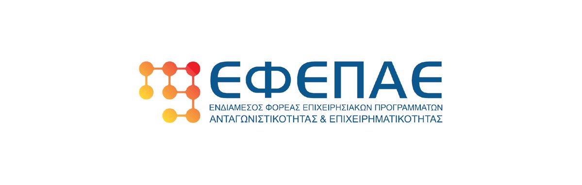 1η Έκδοση Αποτελεσμάτων της Πρόσκλησης για το Μητρώο Εμπειρογνωμόνων Τεχνολογιών Αιχμής του ΕΦΕΠΑΕ
kepa-anem.gr/1%ce%b7-%ce%ad…