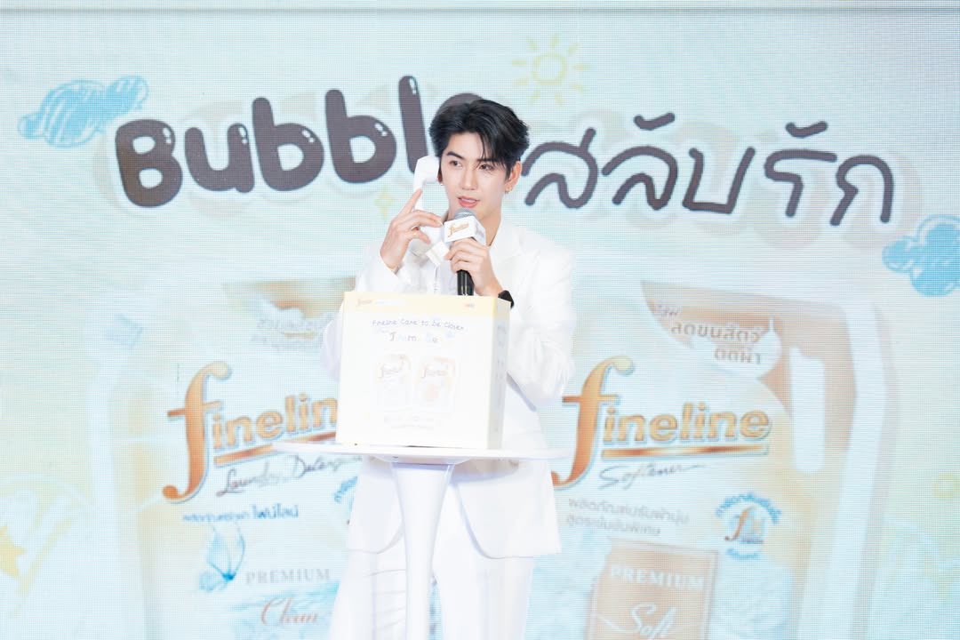 seatawinanfc's tweet photo. หอมละมุน น่ากอด ไฟน์ไลน์เท่านั้น ที่ทำได้🩵🫧 #FinelineCareToBeCloserWithJimmySea

IG: sea_tawinan update ✨

@Sea_tawinan 
#sea_tawinan #ChaoTalay #ชาวทะเล https://t.co/A1gIhsh8Yk