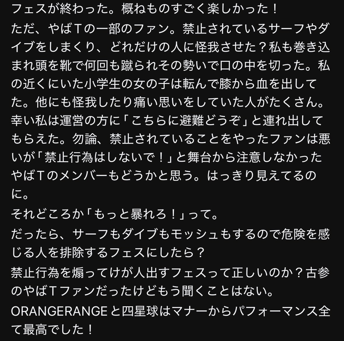 ぺい tweet media